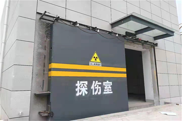 达州工业探伤铅门/房